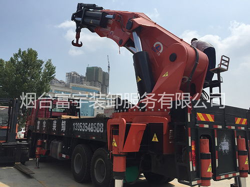 烟台起重吊装与设备搬迁服务全解析